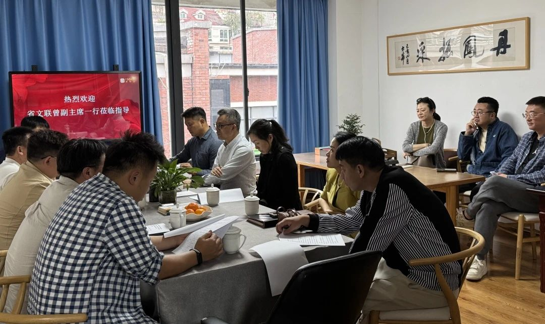 福建省文联、省音协领导走访爱歌曲音乐