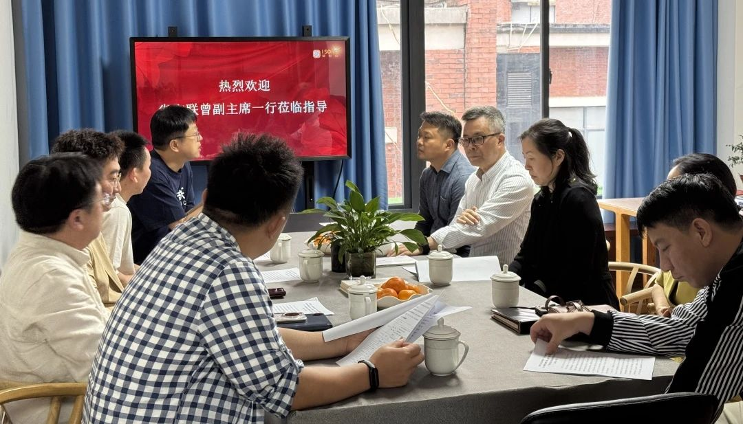 福建省文联、省音协领导走访爱歌曲音乐(图4)