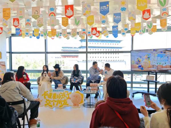 字节跳动公益发起“孤独症友好日”活动超500万用户参与支持(图8)