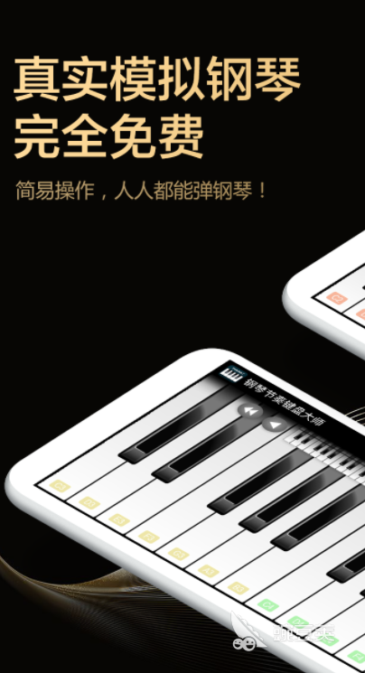 音乐制作app有哪些2022热门的音乐制作app排行(图2)