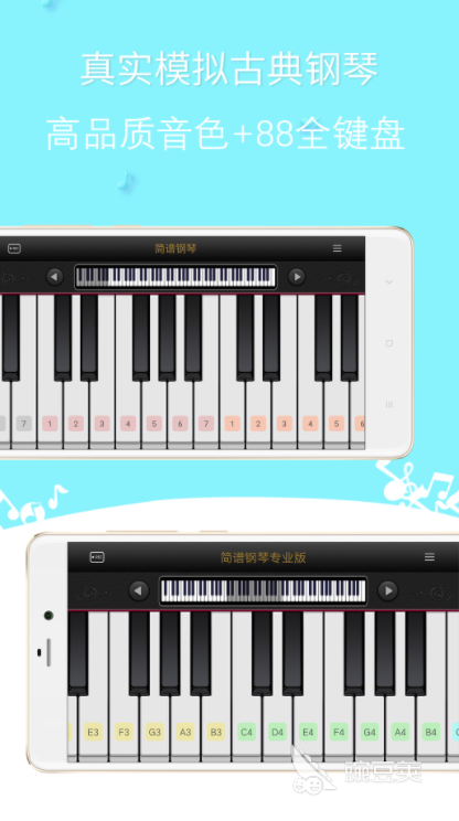 音乐制作app有哪些2022热门的音乐制作app排行(图5)