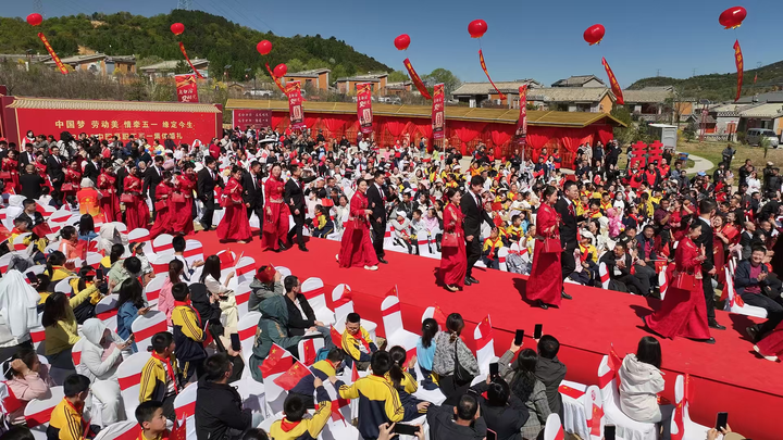 在中阳看见文旅的N次方可能性——“乐爽中阳”2025乡村文化旅游季盛大开幕(图2)