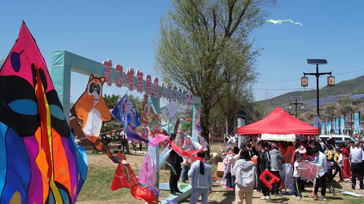 在中阳看见文旅的N次方可能性——“乐爽中阳”2025乡村文化旅游季盛大开幕(图9)