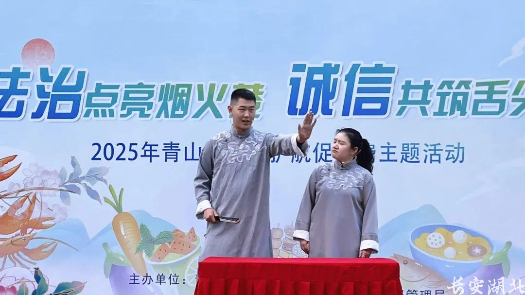 九游娱乐：青年民警如何培养如何晋升？青山区公安分局用三年计划激活青年警队(图3)