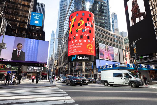 一二映像300多个国家外媒发稿按地区套餐发布小语种发布可翻译(图4)
