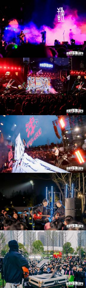 莱福岛生活节40一座“岛”带动一座城(图4)