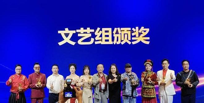 九游娱乐文化：四川内江两首原创歌曲在全国性展演中获金奖