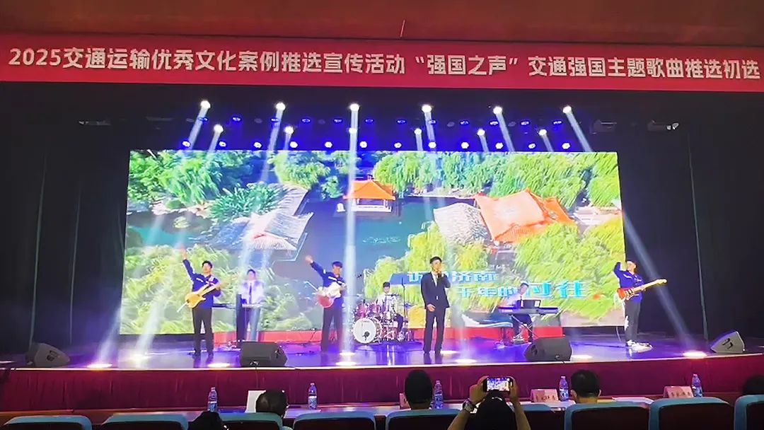 九游娱乐文化：济南地铁原创歌曲《爱在城市之脉》闪耀“强国之声