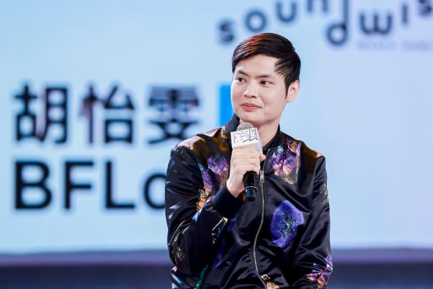 九游娱乐文化：两岸（厦门）青年音乐人创作营结营啦！尚雯婕开奖推广曲新鲜出炉～(图8)