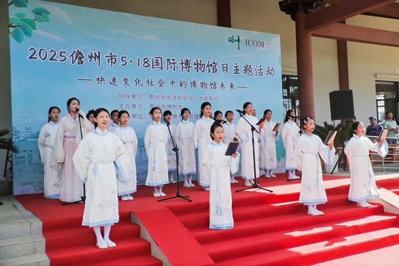 九游娱乐：“5·18国际博物馆日”儋州让东坡文化绽放新彩(图2)