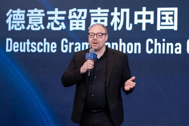 环球音乐大中华区成立德意志留声机中国与蓝色音符唱片中国新厂牌(图6)