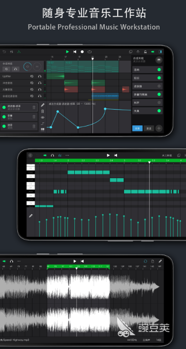 做曲子的软件有哪些2022比较不错的作曲软件盘点