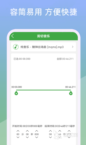 做曲子的软件有哪些2022比较不错的作曲软件盘点(图3)