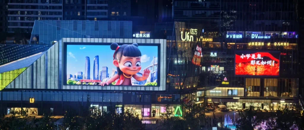 九游娱乐：哪吒念念不忘少必入川有回响