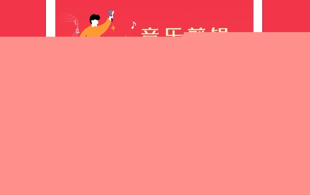 九游娱乐文化：做音乐的软件免费大全2022热门的做音乐的软件有什么(图8)