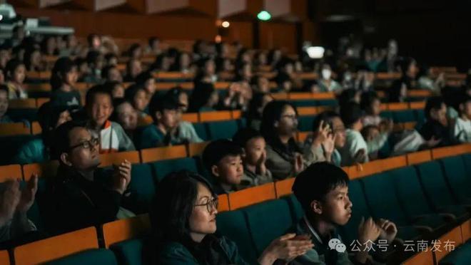 云艺大型原创儿童剧《象北旅行》进京与“星宝”共成长(图4)