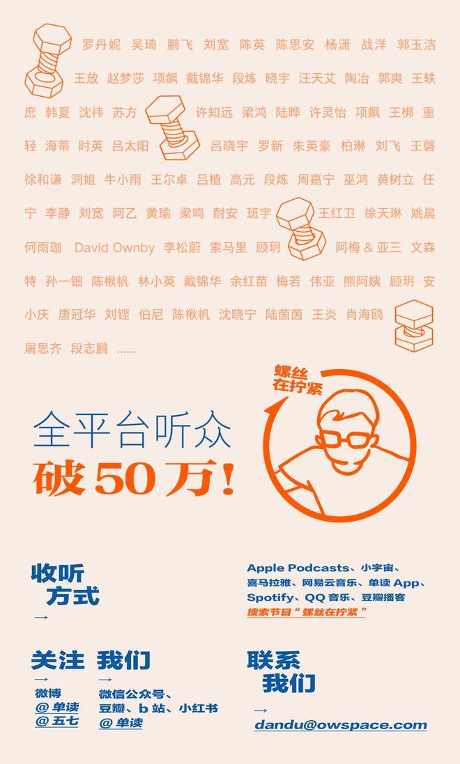 对话李沁云：精神分析可以再次养育自己吗