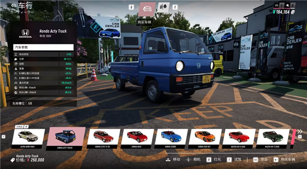 九游娱乐文化：《JDM：漂移大师》耕升GeForceRTX5060追风OC打造完美漂移赛车！(图5)
