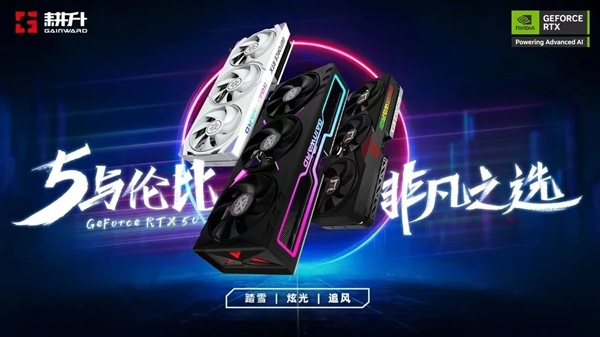 九游娱乐文化：《JDM：漂移大师》耕升GeForceRTX5060追风OC打造完美漂移赛车！(图8)