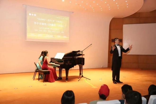 以美育人、以文化人“向美而行·音乐π对”公益活动启动(图6)