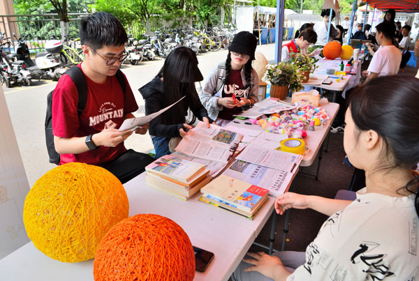 西南大学举行第二十届大学生心理健康月主题活动(图2)