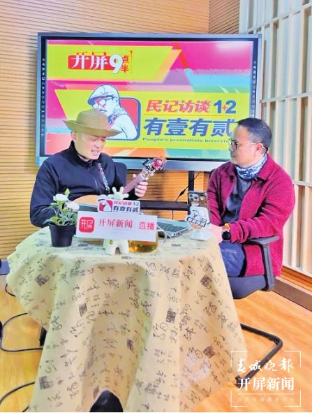 九游娱乐：歌手土土——用音符传递希望