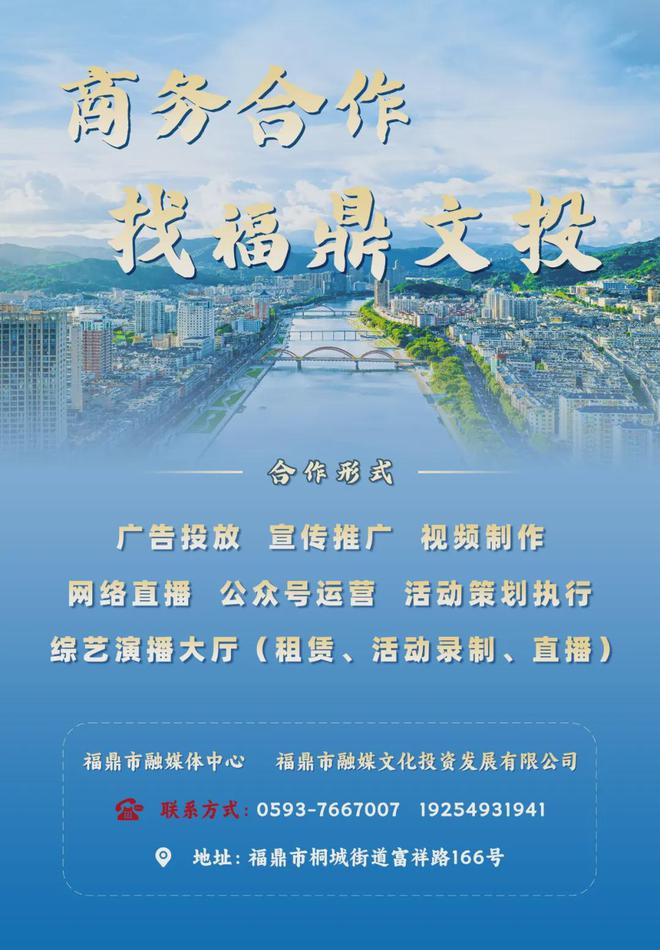 挑战麦克风！“青势力”流行歌手大赛等你报名！(图3)