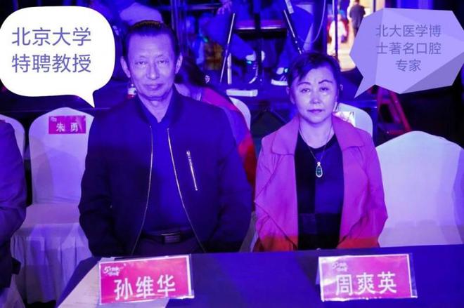 九游娱乐文化：中国梦劳动美五一大联欢和五一国际颁奖盛典圆满成功(图2)