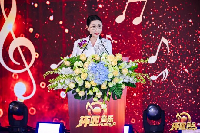 九游娱乐文化：环亚音乐排行榜颁奖盛典暨环亚星声代全国新人选拔新闻发布会启幕(图5)