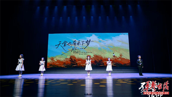 “不变的信仰”照亮端午星河2025我们的节日·端午经典诗文朗诵会在长沙举行(图5)