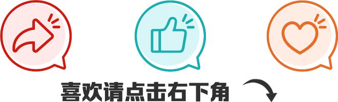 静安商圈端午“六一”超全玩法出炉！收获双倍快乐！(图20)