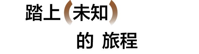 九游娱乐文化：音乐人Keshi从护士到万人巡演的自由之路(图7)