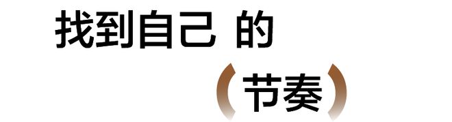九游娱乐文化：音乐人Keshi从护士到万人巡演的自由之路(图13)