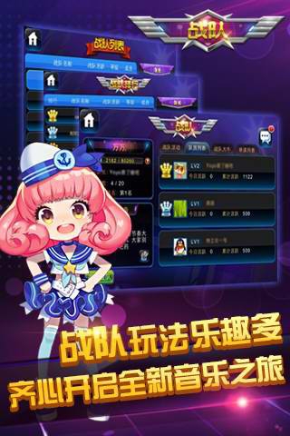 18183游戏库
