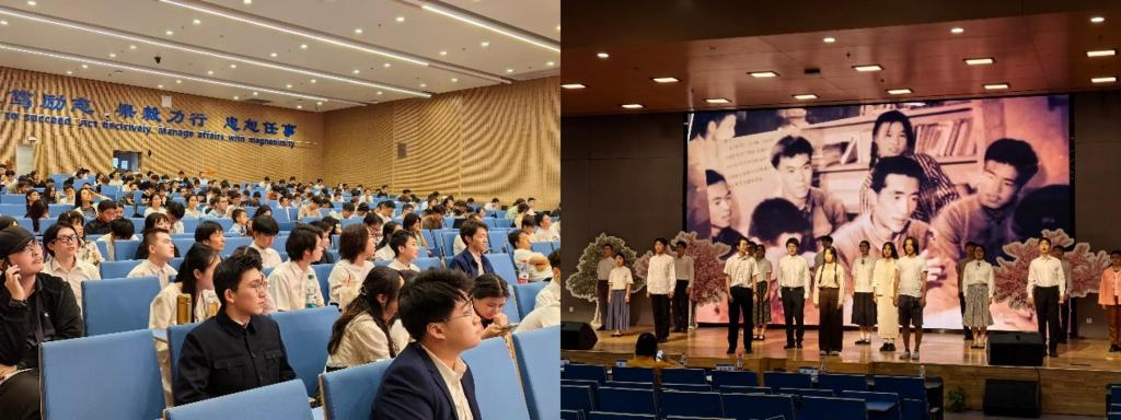【五育并举促全面发展】新港报告之美育高端论坛第二十三讲(图2)