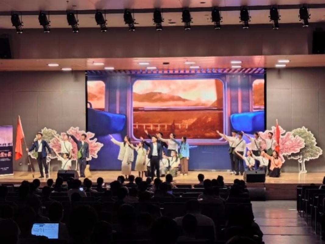 【五育并举促全面发展】新港报告之美育高端论坛第二十三讲(图3)