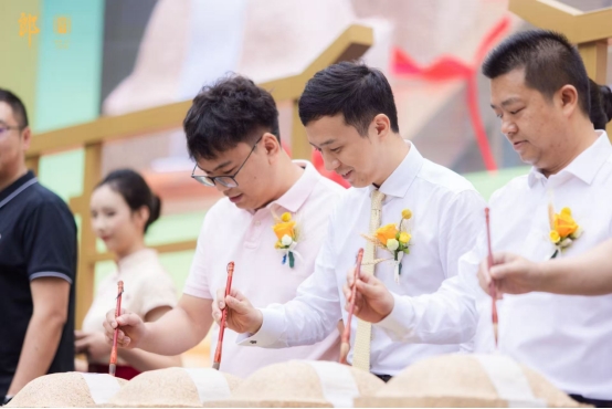 九游娱乐：郎酒端午制曲盛典成功举办(图2)