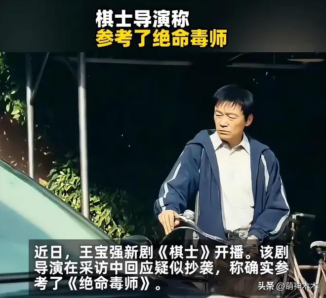 华晨宇黄霄雲翻唱风波升级！双方撕破脸黄霄雲被质疑是偷歌惯犯(图7)
