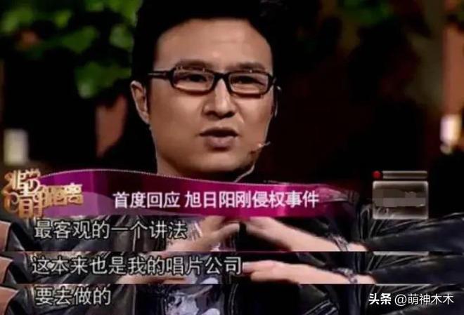 华晨宇黄霄雲翻唱风波升级！双方撕破脸黄霄雲被质疑是偷歌惯犯(图12)