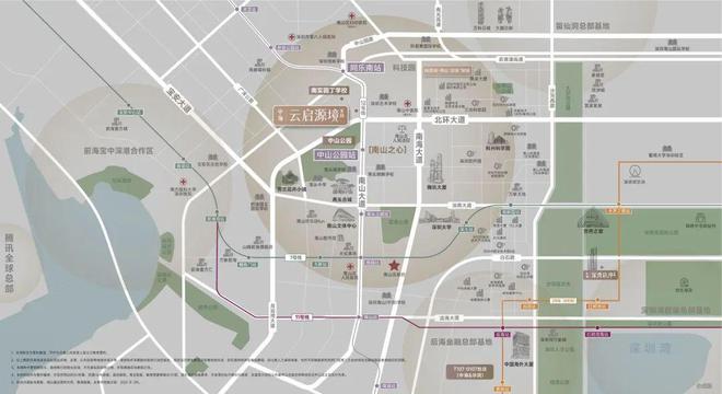 ⚡聚焦ꦿ℘@中海云启源境售楼处发布：未来生活新篇章(图3)