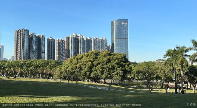 ⚡聚焦ꦿ℘@中海云启源境售楼处发布：未来生活新篇章(图7)