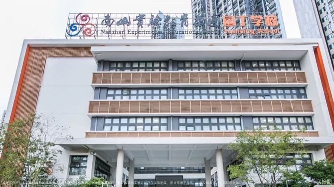 ⚡聚焦ꦿ℘@中海云启源境售楼处发布：未来生活新篇章(图9)