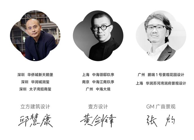 ⚡聚焦ꦿ℘@中海云启源境售楼处发布：未来生活新篇章(图11)