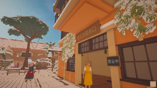 九游娱乐：聚会必备！10款联机合作游戏佳作助你拉近友人距离！(图19)