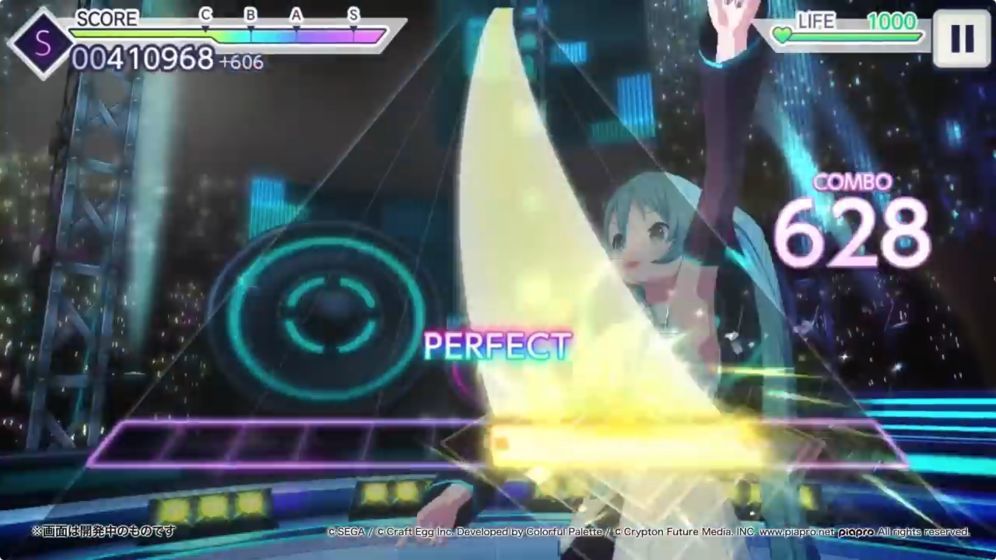 colorfulstage