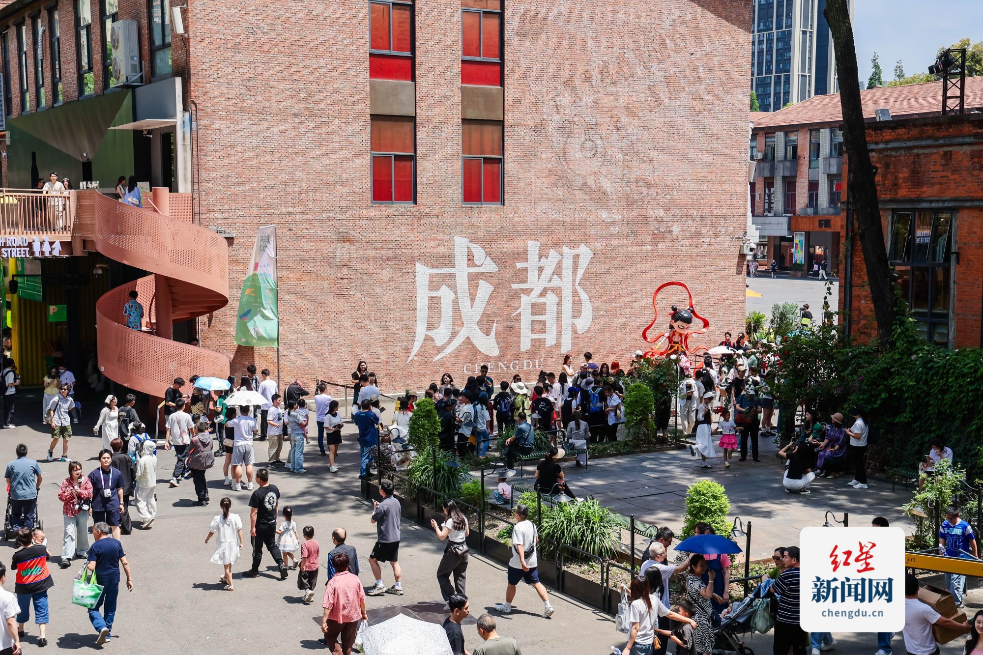 九游娱乐文化：非遗博览园+东郊记忆五一假期成都两大园区活动嗨翻天(图2)