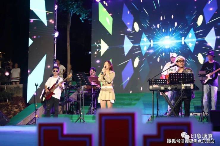 塘厦：文旅新名片!打造潮流音乐小镇!(图2)
