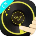 九游娱乐文化：dj制作软件电脑版-dj制作软件合集