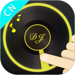 九游娱乐文化：dj制作软件电脑版-dj制作软件合集(图7)