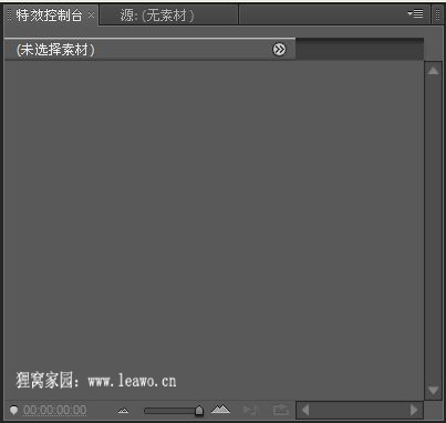电脑哪个录音软件好用在电脑上录歌音质好的软件(图4)